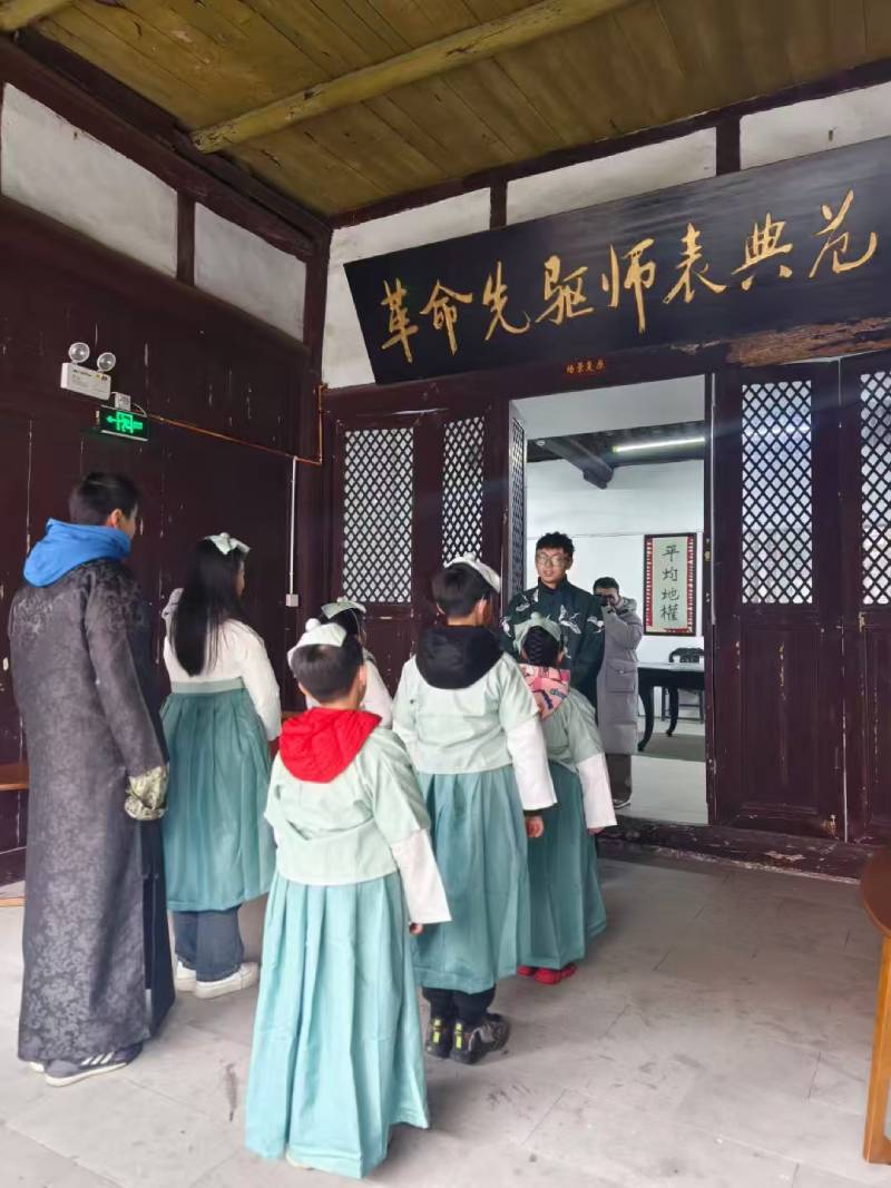 神池县环保主题活动